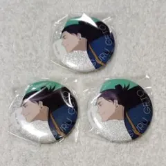 呪術廻戦 じゅじゅフェス '24 グリッター 缶バッジ 夏油