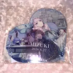 プロセカ はぴこれ バースデー 暁山瑞希 BIG アクリルパネル アクリル