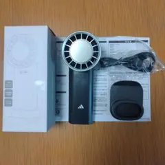 アディダス 非売品 ハンディファン USB充電式 携帯扇風機 スタンド付き
