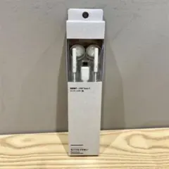 ★無印良品 モバイルイヤホン USB Type-C 新品のサムネイル