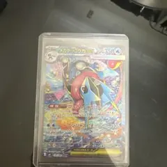 コラソンさん専用 メガゲッコウガex SAR MEGA ニンジャスピナー - メルカリ