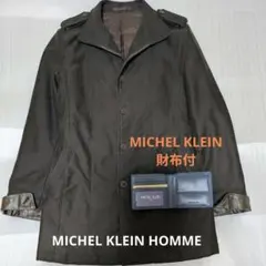 Item thumbnail for item 080238d5-40c6-45ca-8858-439cf73cc00c