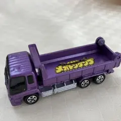 トミカ メガトンダンプ 【非売品レア】