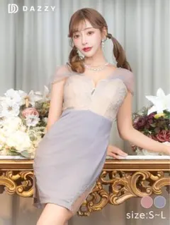 DAZZY ミニドレス