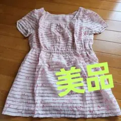 ストライプ花柄刺繍半袖チュニック