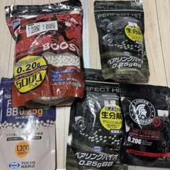 BB弾 5種セットのサムネイル