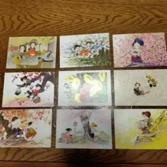 Item thumbnail for item 17169038-58e7-4069-b3e9-a96e181f2200