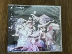 櫻坂46 『何歳の頃に戻りたいのか？』