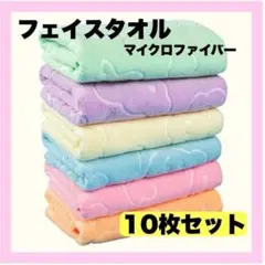 しんちゃんさん様 リクエスト 2点 まとめ商品