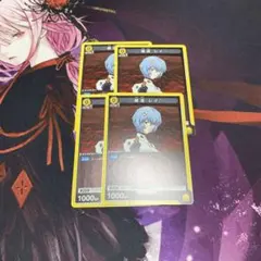 2025年最新】ヴァイス デッキ エヴァの人気アイテム - メルカリ