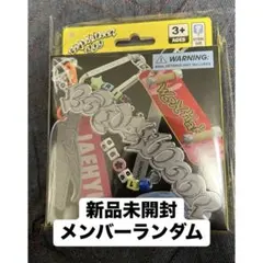 boynextdoor 19.99 Clink CD 新品未開封