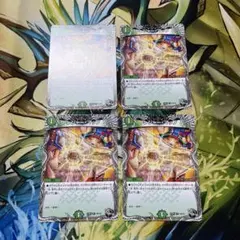 はしこう様 リクエスト 2点 まとめ商品