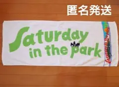 2026年最新】mr children タオルの人気アイテム - メルカリ
