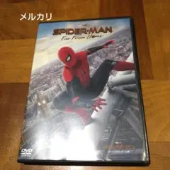 スパイダーマン:ファー・フロム・ホーム スペシャル・プライス('19米)