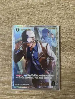 あ*き様 名探偵コナン バーボン SRカード