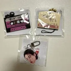 treasure pulse on ハルト