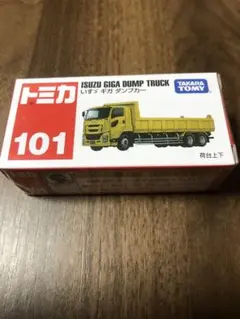 2026年最新】ISUZU GIGAの人気アイテム - メルカリ