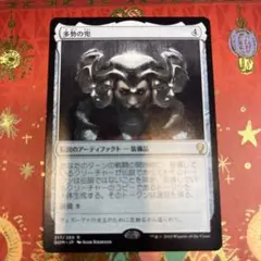 RIIIIIKU様 リクエスト 2点 まとめ商品