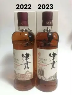 厚岸×津貫 ヴァッテッドモルト カムイ 津貫×厚岸 モルトデュオ『限定品