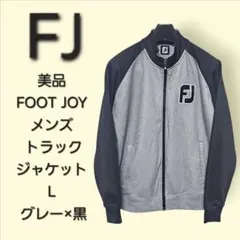 Item thumbnail for item bbaf7e1a-5a17-40b5-9db7-510e2bf17cc6