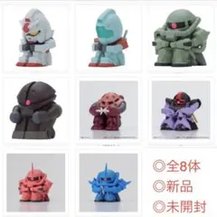 ✨まちぼうけ ガンダムの場合【8体セット】 新品•未開封✨
