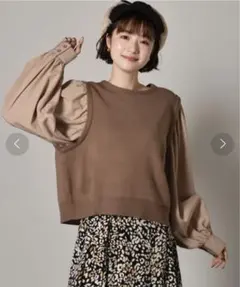 袖ボリューム切替ニット