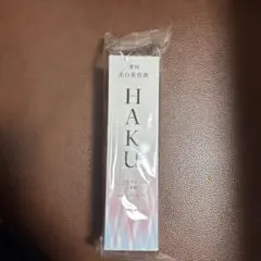 HAKU メラノフォーカスIV 試供品 6個入 15セット 合計90回分 - メルカリ