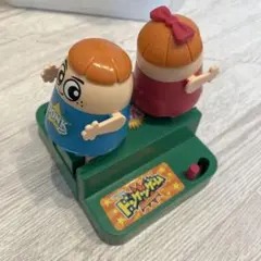 Item thumbnail for item 81adcc1d-24b6-466d-85b7-bfdb71664ecf