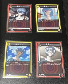 ユニアリ 綾波レイ 8枚セット