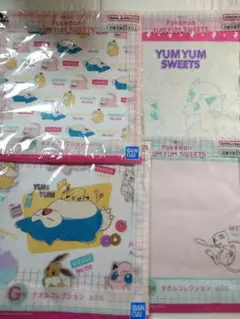 ポケモン 一番くじ タオルコレクション 4枚セット／カビゴン・ガラルポニータ