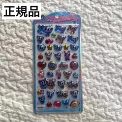 正規品　エンジェルブルー うるちゅる　ポップシール なかむらくん　シール