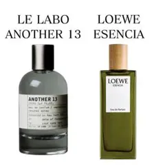 2025年最新】ルラボ アナザー13 サンプルの人気アイテム - メルカリ