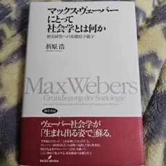 Item thumbnail for item 68383309-3ccc-40a1-bfa7-74ac58985f36