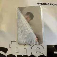 TREASURE シーグリポップアップ　韓国限定　購入特典　トレカ