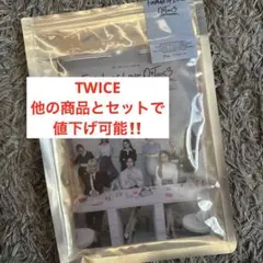 TWICE Formula of Love: O+T=<3