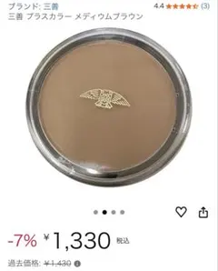 Item thumbnail for item ff0ffba2-7e31-4914-8da7-514137e13f23