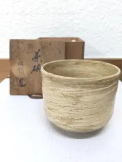 2025年最新】水野双鶴の人気アイテム - メルカリ