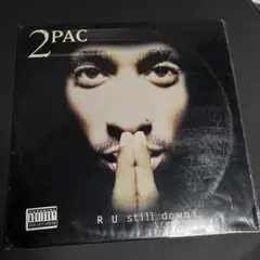 2PAC R U still down? (remember me) 3LP