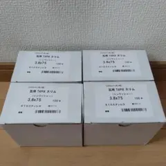 Item thumbnail for item c26ceff5-dd7e-4101-b0d7-63e37f70b4cd