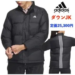 【XL】秋冬 定価25,300円 アディダスゴルフ 保温防寒 ダウンジャケット黒