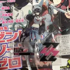 A*a様 ゼンレスゾーンゼロ　エレン・ジョー　ファミマ限定　アクリルスタンド