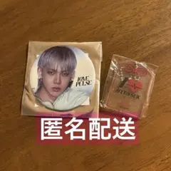 treasure ヒョンソク 缶バッジ love pulse カプセルトイ