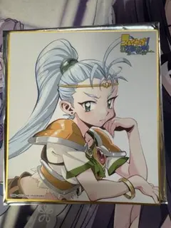 2025年最新】スレイヤーズ 記念展の人気アイテム - メルカリ