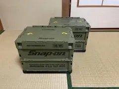 スナップオン スタッキングボックス 3個セット 新品未使用 パーツ