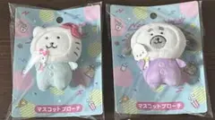 【新品未使用】サンリオ ナガノフレンズ ナガノのくま パグさん セット