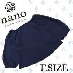 g93〚nano universe〛 ボリューム袖 チュニック ネイビー F寸のサムネイル