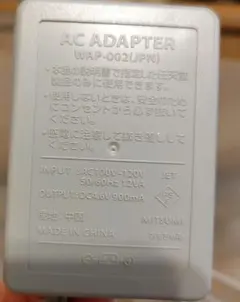 Nintendo3DS ACアダプター WAP-002(JPN) 動作確認済み①