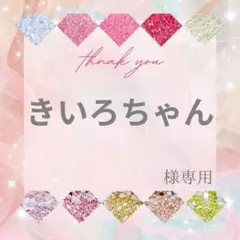 Item thumbnail for item 51f7a659-2eb2-4208-8d46-ef571efe9b53