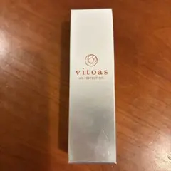 브랜드 뉴 비토아스 마이 퍼펙션 브라이트닝 앤 링클 20mL