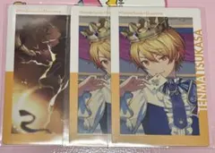 天馬司　エピカ　プロセカ　21A 23A